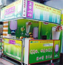 海南台富食品 深耕农产品加工，助力海南特色农业产业化发展