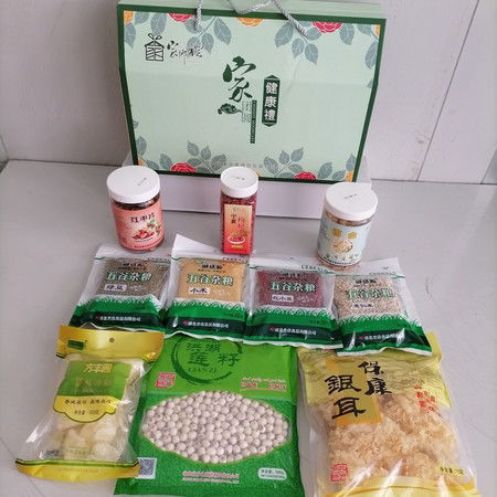 邮乐网爱心扶贫农产品精选 天然养生清肺包图鉴